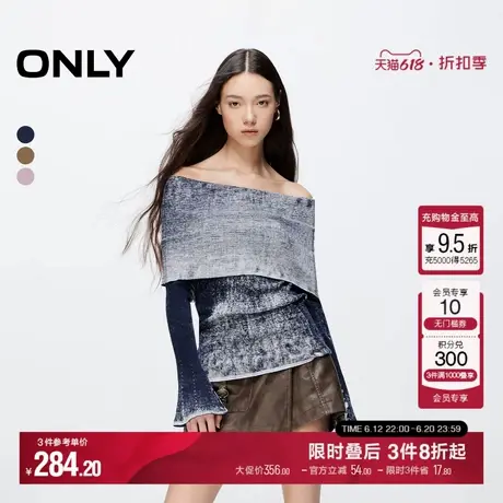 ONLY秋季时尚优雅做旧纯棉修身一字肩针织衫女|124324019商品大图