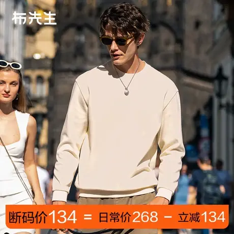 MrBu布先生2025早春套头圆领卫衣舒适长袖T恤男款KT01908断码商品大图