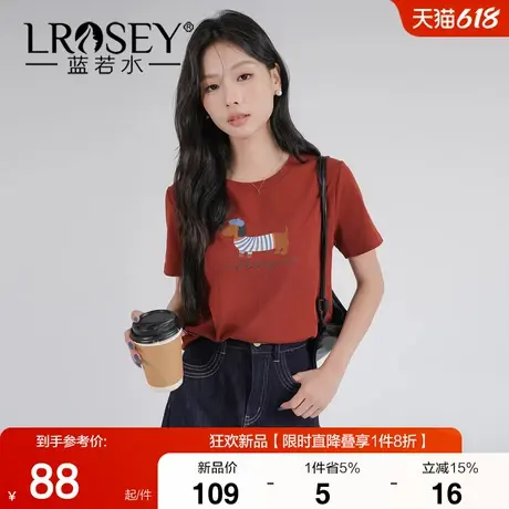 蓝若水大码女装2025夏新款趣味小狗印花上衣胖MM美式复古红色T恤图片