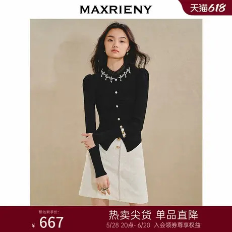 MAXRIENY宫廷复古感套头针织毛衫24秋新款修身显瘦上衣女高级气质商品大图