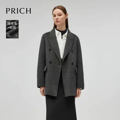 【绵羊毛+驼绒】PRICH时尚个性双面呢大衣2024冬季新款毛呢外套女商品大图