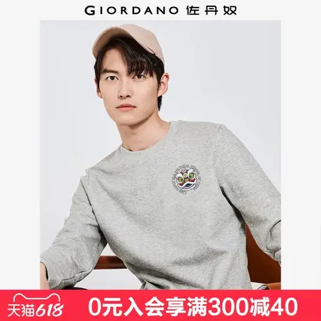 佐丹奴联名卫衣男新款舞狮国潮风印花套头衫男生休闲外套91092221图片