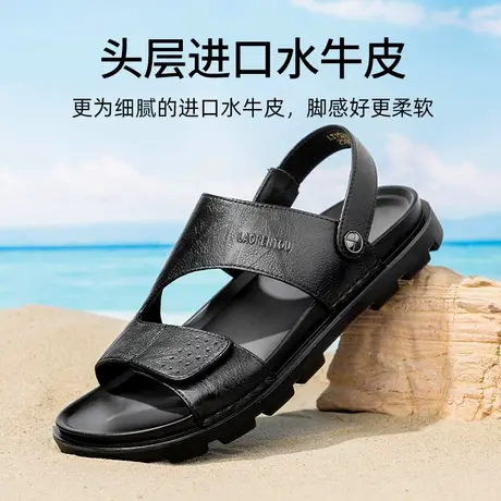 老人头高档沙滩鞋男2025夏季新款男鞋透气真皮外穿凉拖鞋两用休闲图片