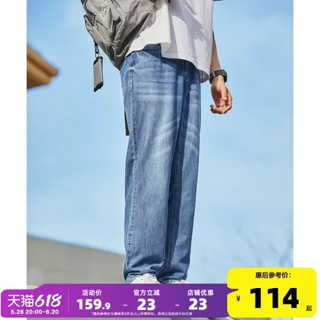 唐狮24春夏季新款天丝牛仔裤男直筒薄款水洗宽松时尚潮流裤子男商品大图