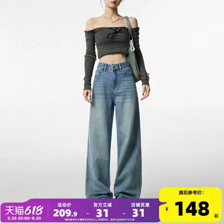 唐狮2025年春秋新款牛仔裤女洗水爱心刺绣阔腿宽松显瘦直筒裤子GT图片