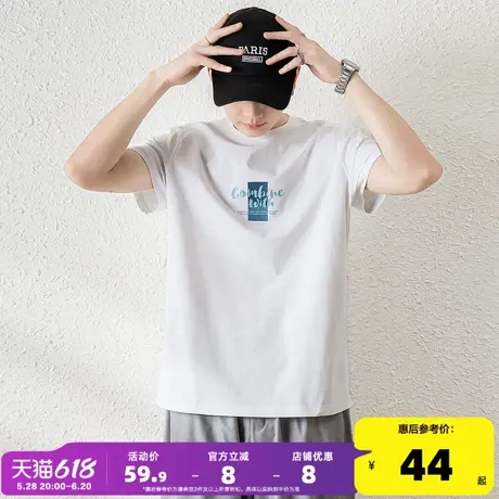 唐狮2025春夏新款男短袖T恤印花圆领上衣半袖简约学生内搭打底衫t商品大图