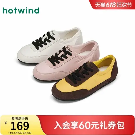 热风运动休闲鞋女款2025年春季新款轻便软底女鞋粉色平底板鞋女商品大图
