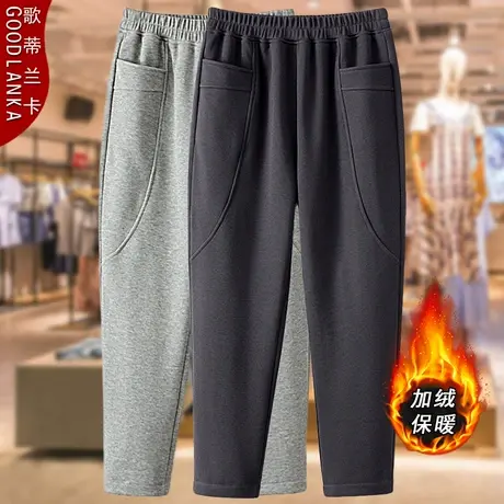 加肥加大码中年妈妈秋冬加绒运动裤子宽松时尚加厚直筒休闲卫裤女商品大图