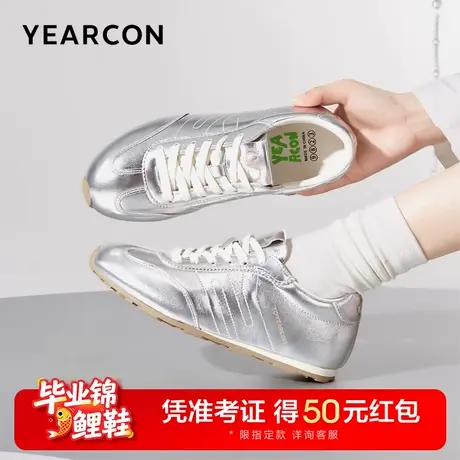 意尔康女鞋春夏德训鞋真皮内增高银色运动休闲复古单鞋英伦风皮鞋图片