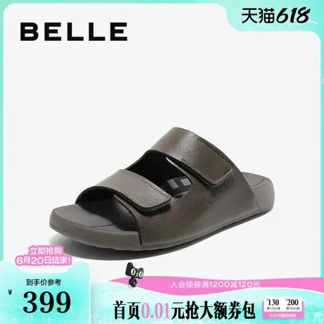 百丽男鞋吐司2.0皮面魔术贴拖鞋2025夏新舒适软底勃肯鞋L1039BT5商品大图