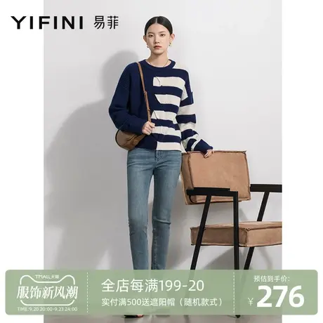 Yifini/易菲水洗加绒牛仔裤女冬新高腰浅蓝显瘦铅笔裤加厚小脚裤商品大图