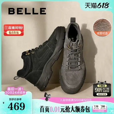 百丽男鞋厚底马丁靴男靴冬新商场同款户外加绒工装靴8NP01DD4商品大图