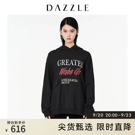 DAZZLE地素奥莱 春宽松字母刺绣印花套头连帽卫衣女2E1J1081A图片