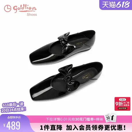 金利来女鞋2025夏季新款女鞋舒适方头百搭系带蝴蝶结玛丽珍单鞋女图片