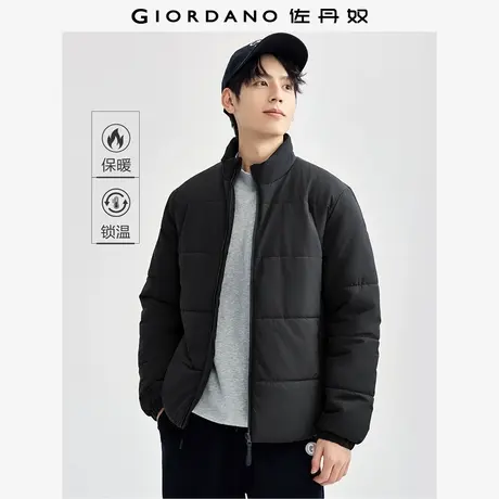 佐丹奴外套男装纯色立领梭织棉衣外套 01074700图片