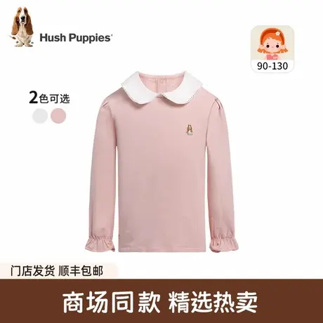 【商场同款】暇步士童装女童长袖T恤小童甜美娃娃领内搭儿童上衣商品大图