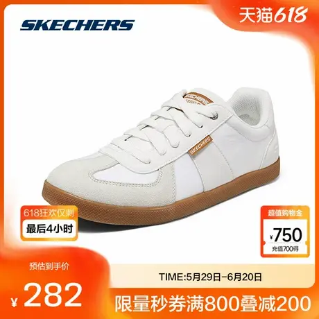 斯凯奇官方outlets2024男士休闲板鞋高透气时尚经典板鞋舒适支撑图片