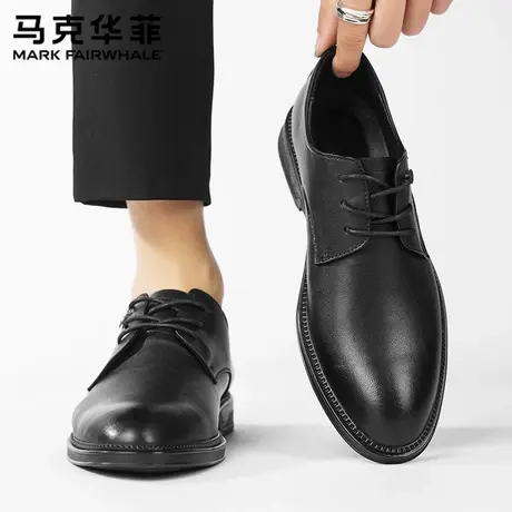马克华菲官方旗舰店皮鞋男真牛皮爸爸正装通勤西装内增高6cm结婚图片