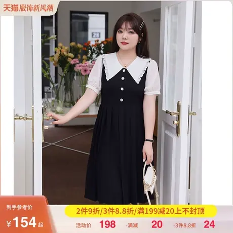 大码胖mm法式娃娃领百褶垂感连衣裙收腰遮肉遮肚减龄长裙夏装微胖商品大图