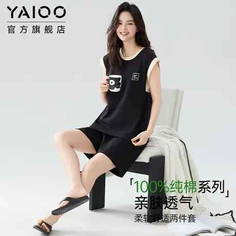 雅鹿睡衣女夏季纯棉无袖背心短裤2025新款宽松大码家居服两件套装商品大图
