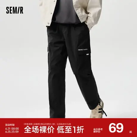 森马休闲裤男春季简约宽松户外风直筒工装裤时尚潮流字母刺绣长裤图片