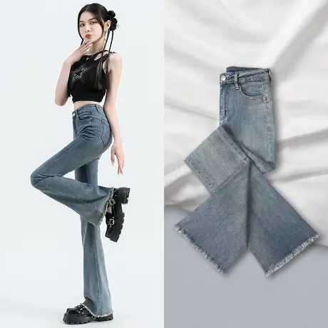 微喇牛仔裤女秋季爆款2023新款高腰显瘦复古马蹄裤小个子喇叭裤子图片