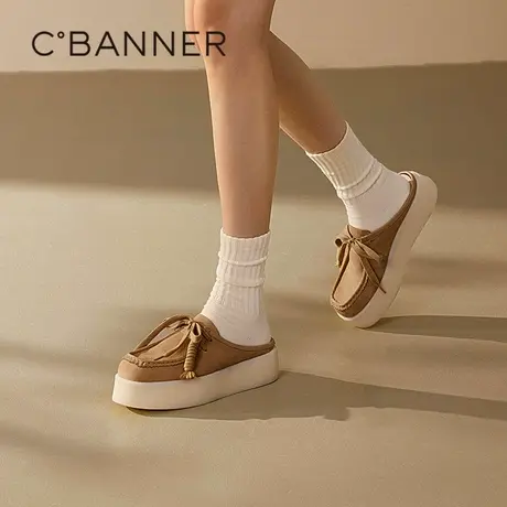 千百度可拆编绳包头半拖女夏季新款袋鼠鞋厚底平底外穿勃肯鞋图片