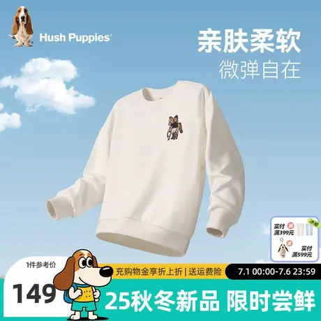 暇步士童装儿童卫衣2025秋季新款男童休闲学院圆领套头衫女童上衣图片