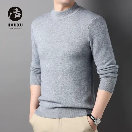 后序休闲半高领针织衫秋季2023年时尚百搭纯色中老年爸爸毛衣图片
