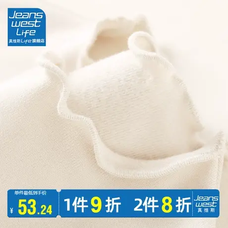 真维斯LIFE木耳边打底衫女2023新款秋冬款修身洋气内搭长袖上衣女商品大图