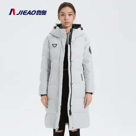 杰奥羽绒服女中长款冬季加厚纯色时尚显瘦厚款外套商品大图