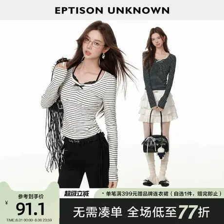 EPTISON毛针织衫女2025秋季新款圆领短款修身假两件条纹别致上衣商品大图