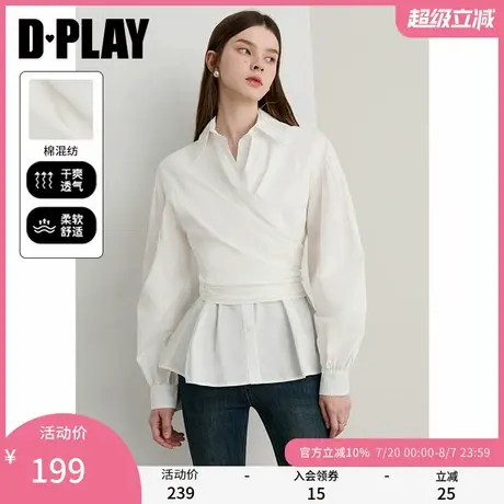 DPLAY2025年秋季新款白色衬衫女法式衬衣气质翻领宽松长袖上衣商品大图