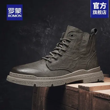 罗蒙马丁靴男款2025新款秋季灰色加绒工装靴子男士英伦高帮皮鞋RM商品大图