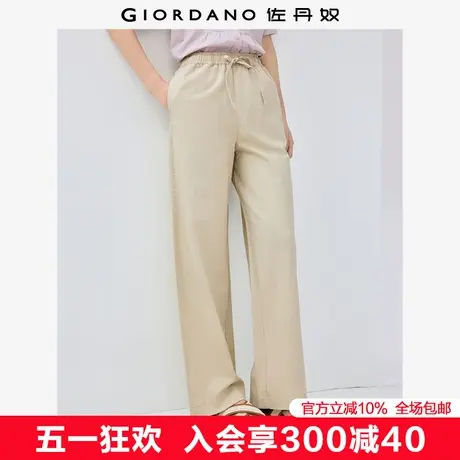 佐丹奴亚麻裤子女新款透气棉麻直筒裤抽绳松紧腰休闲长裤05415318商品大图