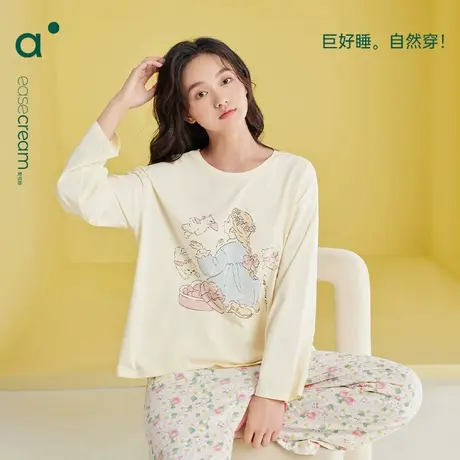 安之伴甜美少女睡衣2025新款春秋季纯棉印花长袖可外穿家居服套装商品大图