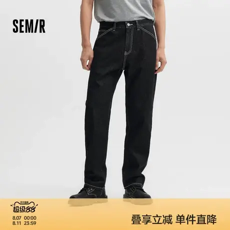 森柔牛仔|森马牛仔裤男2024夏季新款复古水洗直筒裤时尚肌理长裤商品大图