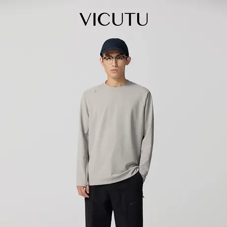 VICUTU威可多男莫代尔长袖T恤日常通勤圆领衬衣休闲时尚百搭卫衣图片