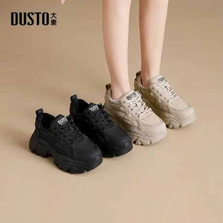 大东dd厚底老爹鞋女秋季2025新款网面透气百搭休闲女鞋软底小白鞋商品大图