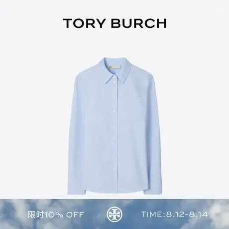 TORY BURCH 汤丽柏琦 棉质纽扣衬衫 176362图片