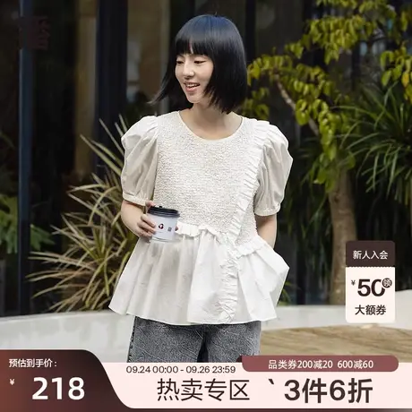 播夏季新款圆领套头拼接木耳边不规则拼接小衫女BDP2HD0230图片