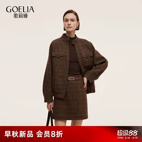 歌莉娅秋季新品全羊毛格纹外套1E9L6E950图片