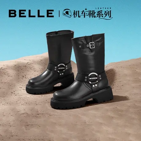 百丽女靴机车靴冬季新款鞋子靴子美拉德西部靴复古短靴BEM60DS3图片