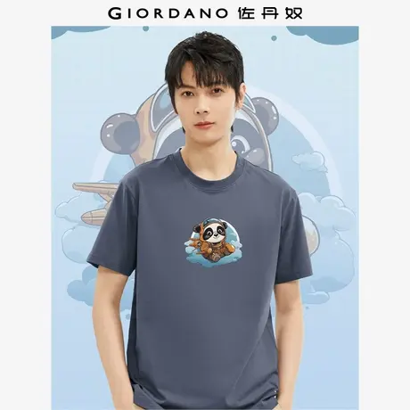 佐丹奴T恤男装印花纯棉男圆领短袖T恤 61094134商品大图
