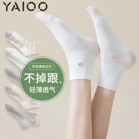雅鹿袜子女夏季薄款纯棉短袜2025新款防臭吸汗透气运动短筒袜商品大图
