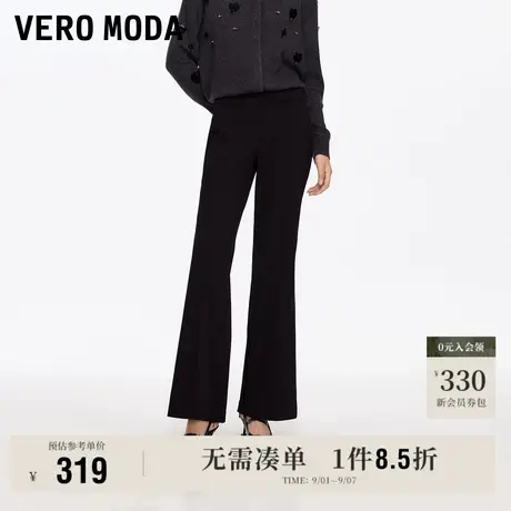 9.5上新Vero Moda休闲裤女2025秋季新款高腰纯色微喇裤通勤显瘦商品大图
