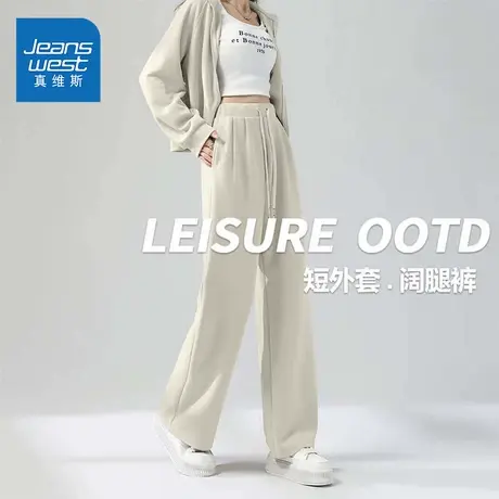 NOE真维斯开衫外套女2025新款秋冬季爆款青少年宽松显瘦休闲上衣商品大图