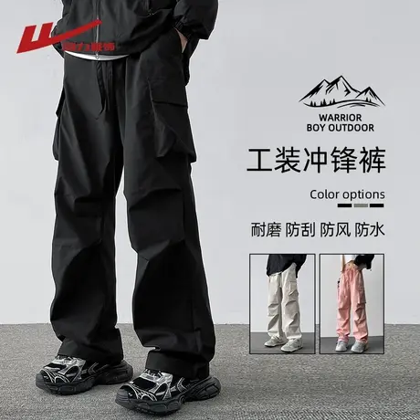 回力冲锋工装裤男士春秋季2025新款美式直筒休闲裤伞兵运动长裤子商品大图
