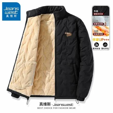 GV真维斯美式棉服男款秋冬季夏款男士保暖加绒加厚黑色棉衣外套B商品大图