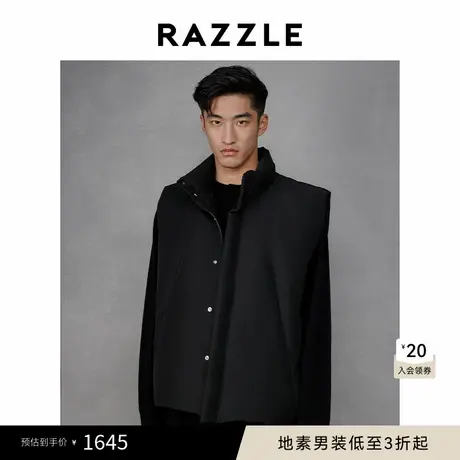 RAZZLE地素男装黑色秋季马甲商品大图